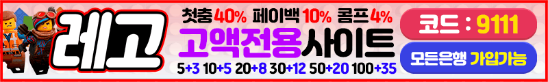 상단 배너 4