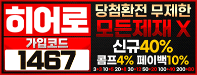 중간 배너 22
