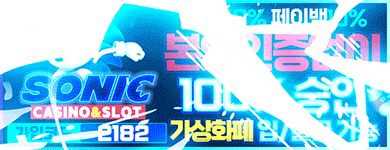 중간 배너 28