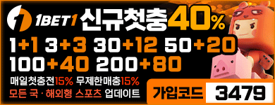 중간 배너 30