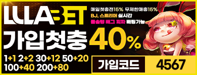 중간 배너 32